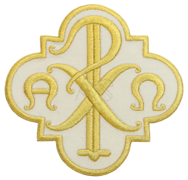 Emblème "Alfa & Omega" AP-PX-Z