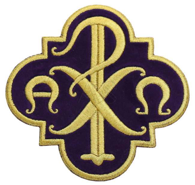 Emblem "Alfa & Omega" AP-PX-R