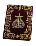 Cover for the breviary, icon, Holy Bible COVER6